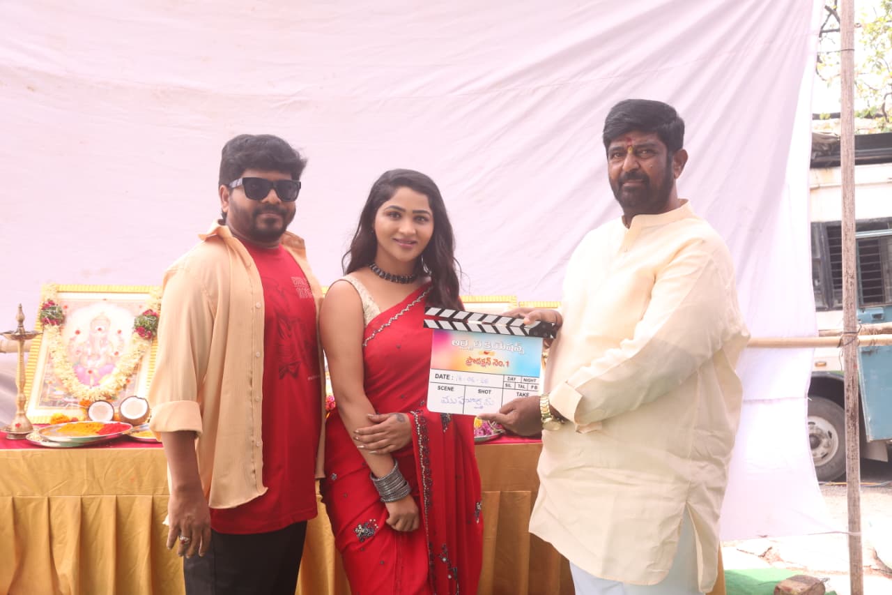 రేవంత్ హీరోగా యాక్షన్ ఎంటర్టైనర్ ప్రారంభం !!! Telugu News