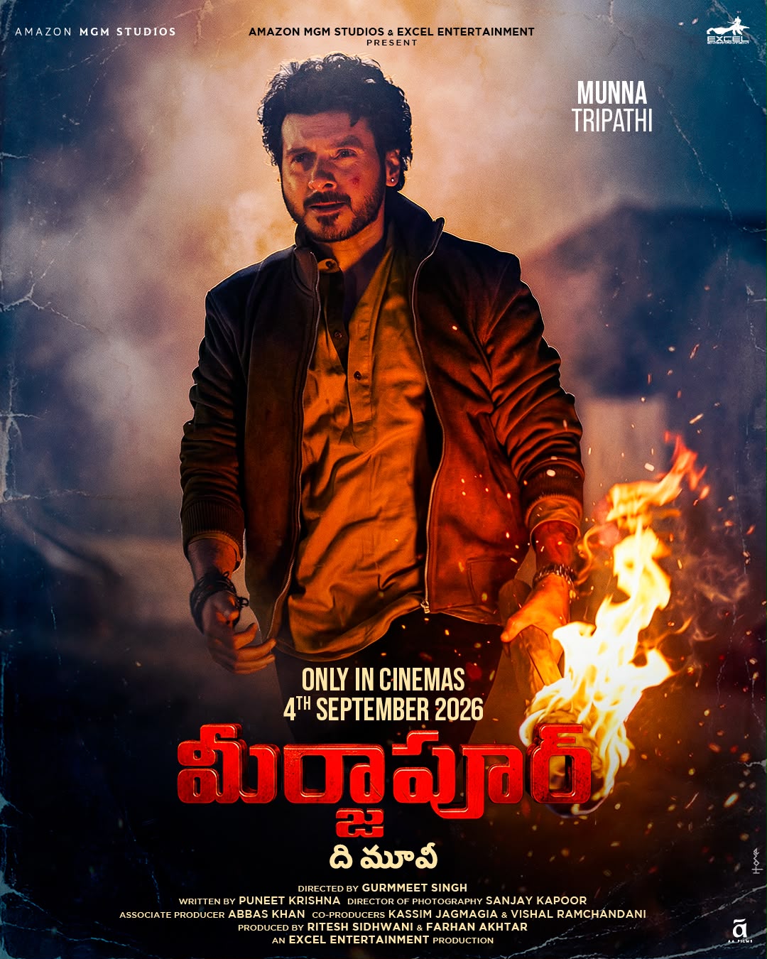 ‘మిర్జాపూర్: ది మూవీ’ క్యారెక్టర్ పోస్టర్లు విడుదల Telugu News