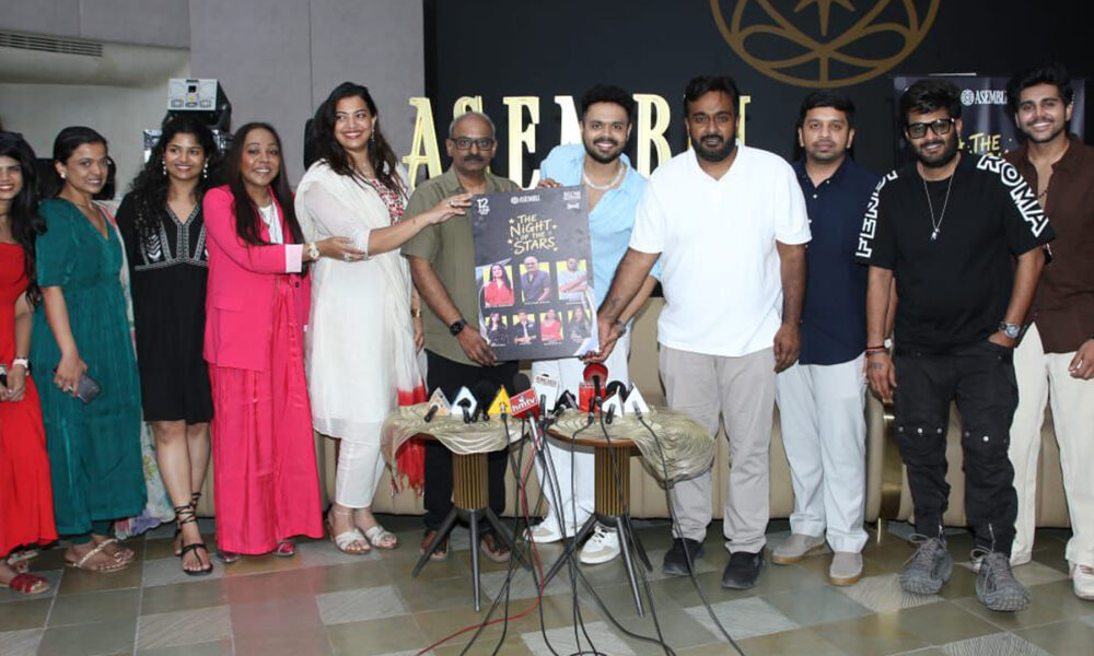జూన్ 12న గ్రాండ్‌గా “ది నైట్ ఆఫ్ ది స్టార్స్” మ్యూజికల్ ఈవెంట్ Telugu News