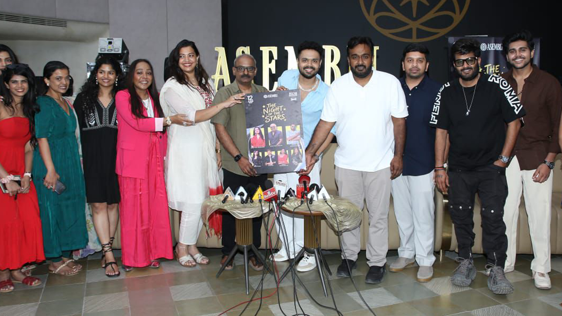 జూన్ 12న గ్రాండ్‌గా “ది నైట్ ఆఫ్ ది స్టార్స్” మ్యూజికల్ ఈవెంట్ Telugu News