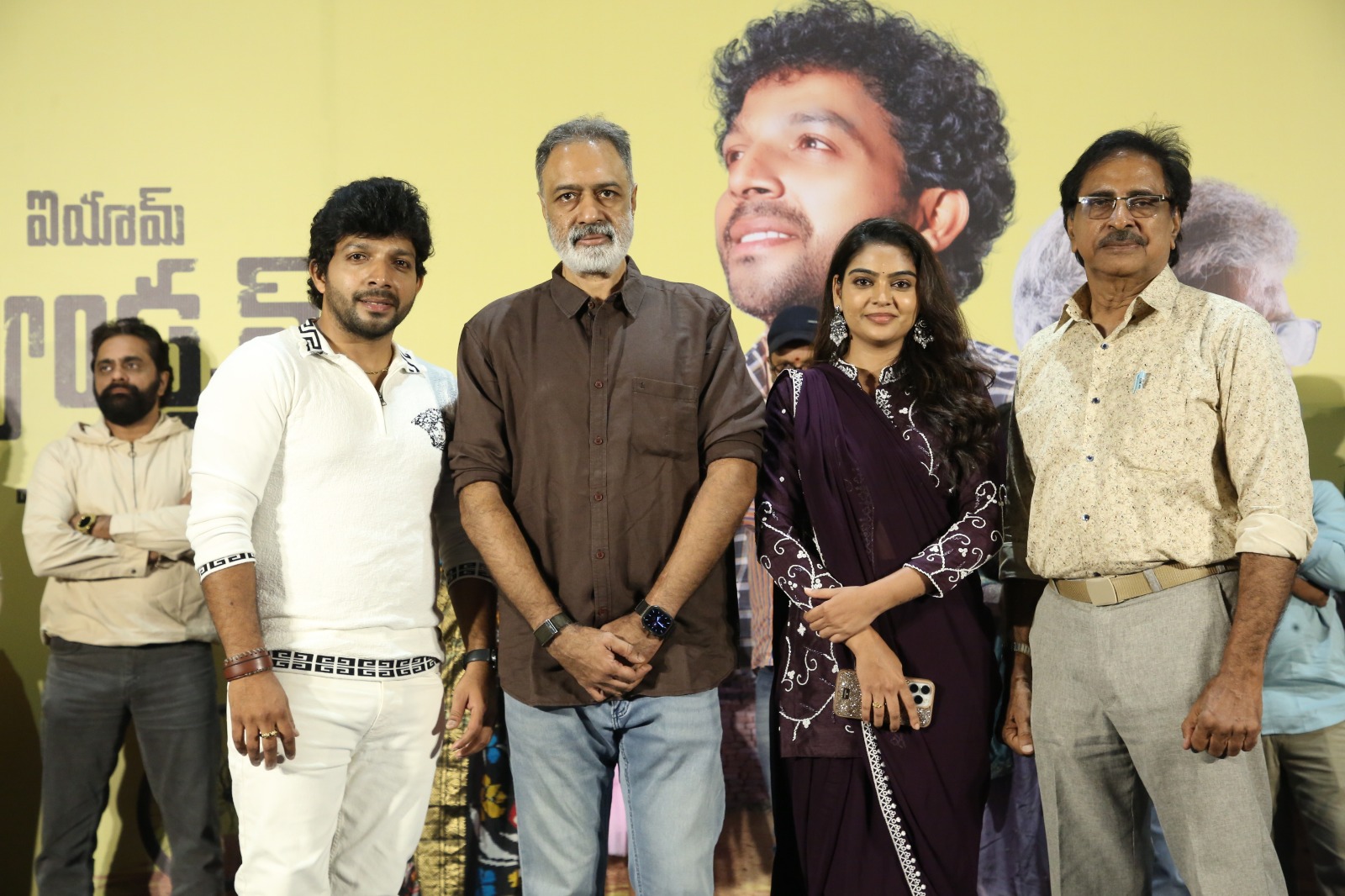 ఘనంగా ‘ఐ యామ్ హ్యాండ్సమ్’ ట్రైలర్ లాంచ్ & ప్రీ-రిలీజ్ ఈవెంట్ Telugu News