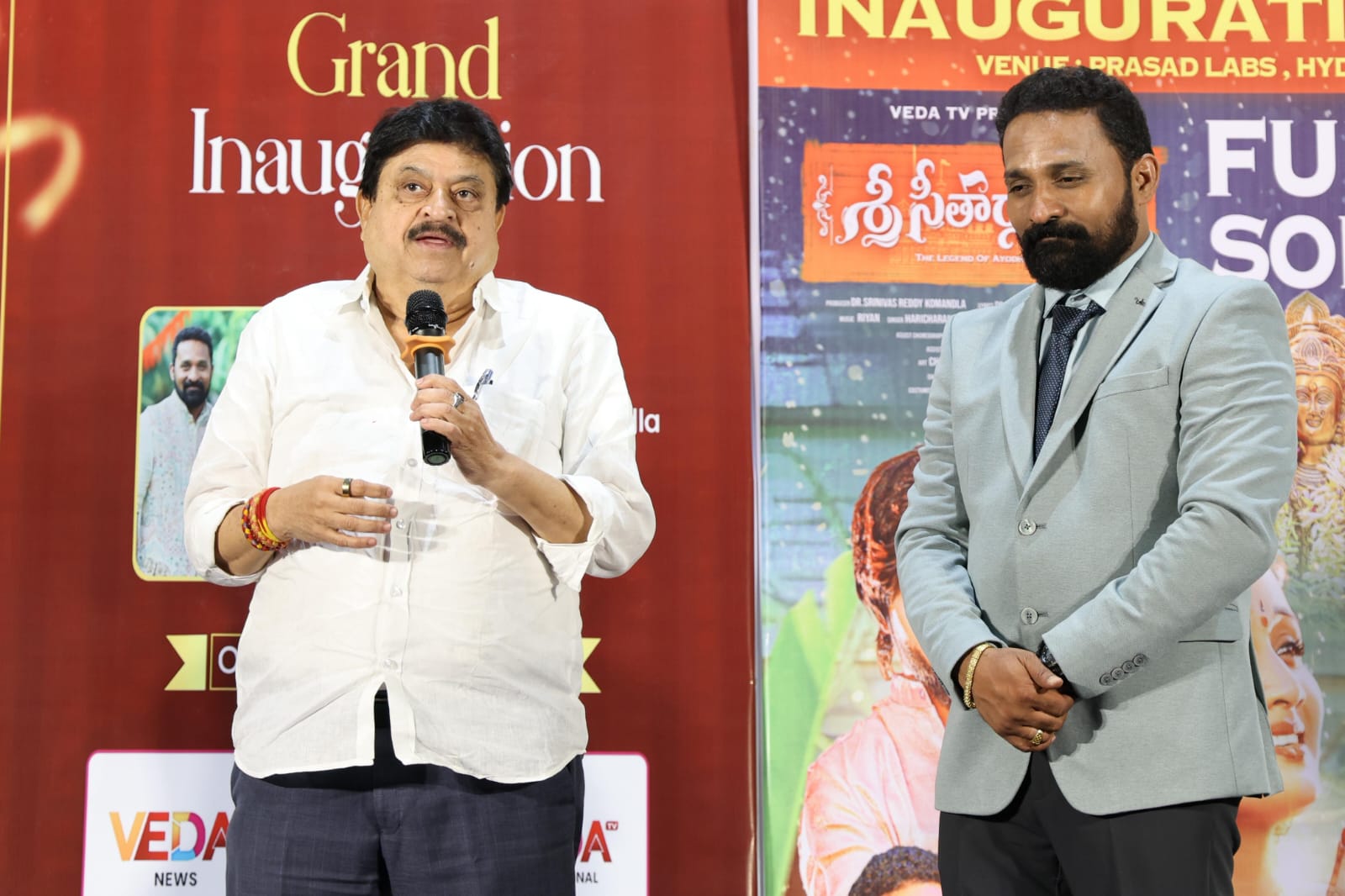 తెలంగాణ రాష్ట్ర బీజేపీ అధ్యక్షుడు ఎన్ రామచంద్ర రావు గారి చేతుల మీదగా వేద టివి ఛానెల్ లాంచ్ Telugu News