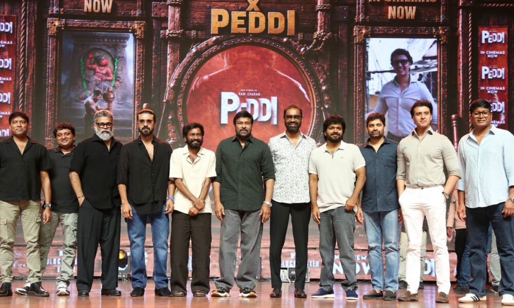 ‘పెద్ది’ సినిమా చూస్తున్నప్పుడు  చరణ్ కనిపించలేదు.. ‘పెద్ది’ మాత్రమే కనిపించాడు: మెగాస్టార్ చిరంజీవి Telugu News