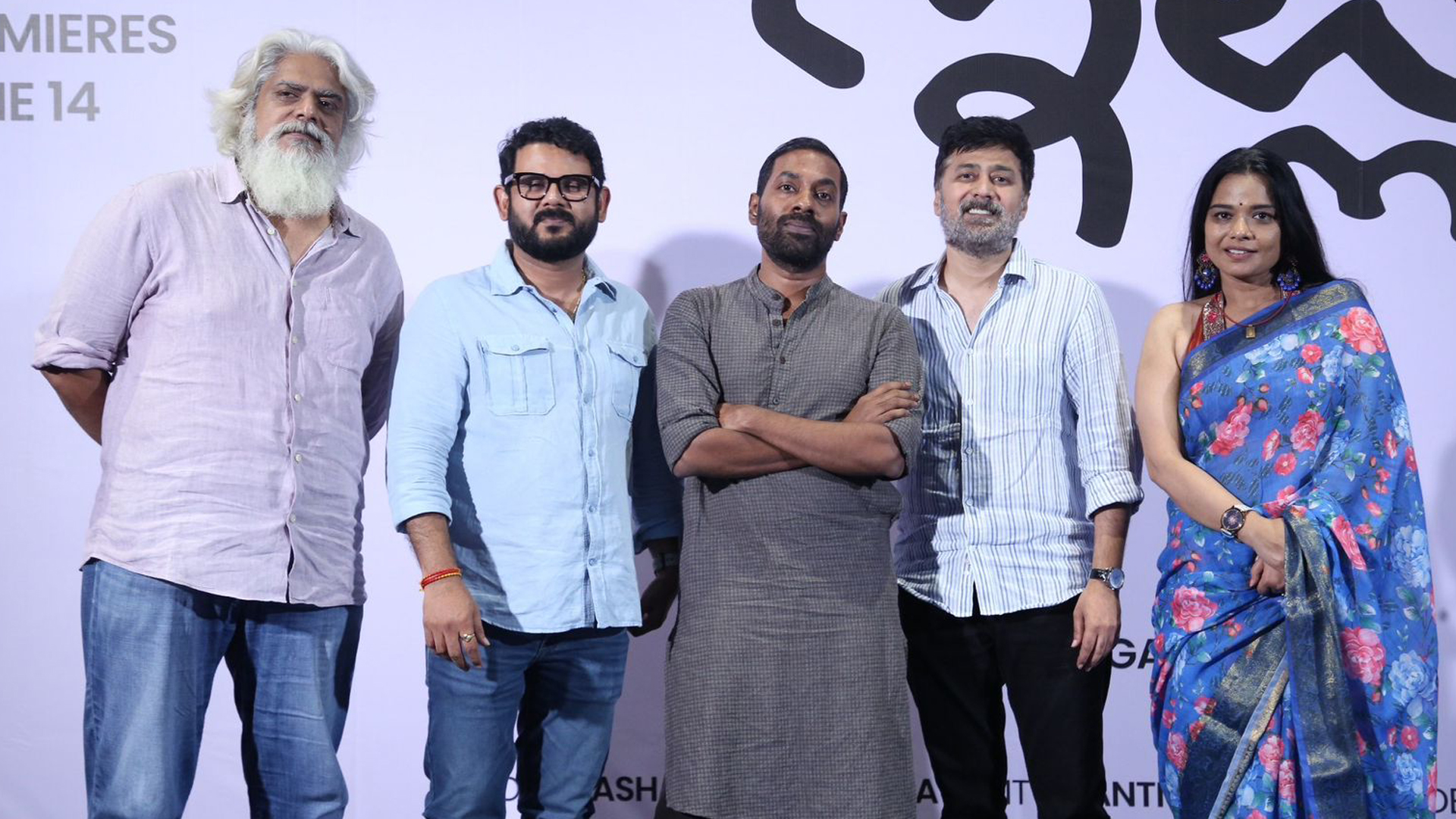 నేటి నుంచి ఈటీవీ విన్ లో స్ట్రీమింగ్ కానున్న “ఇల్లు” Telugu News