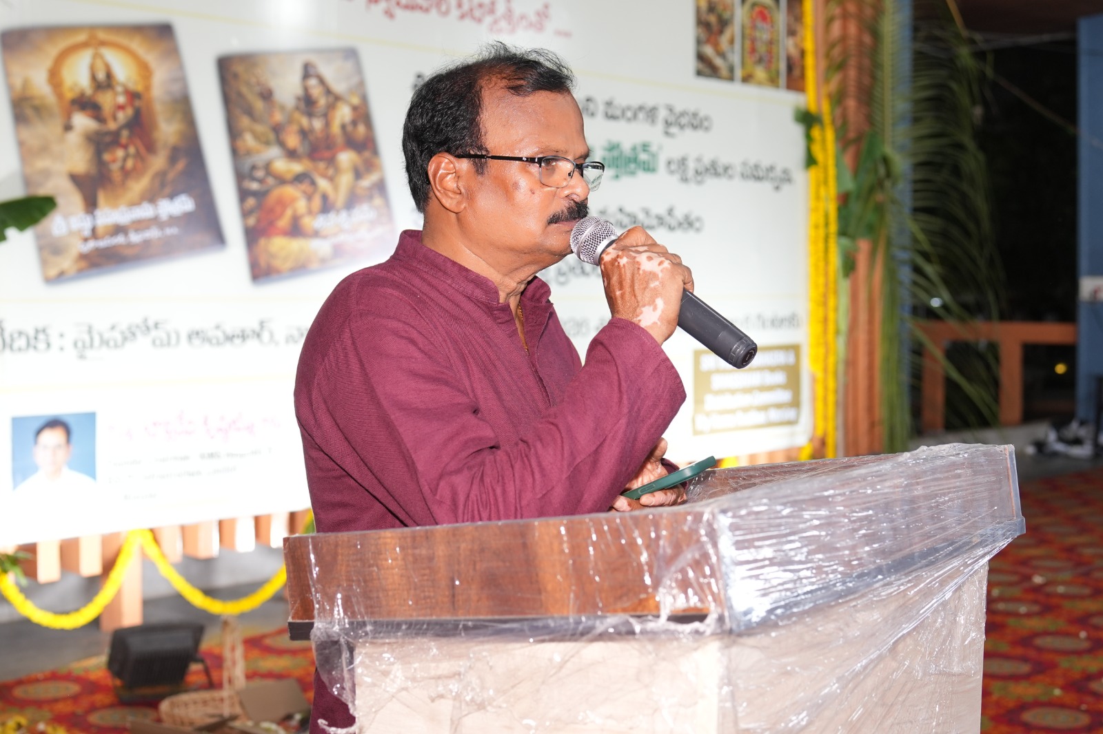 రెండు లక్షల పుస్తకాలతో పరిమళించిన మై హోమ్ అవతార్‌లో చరిత్రకెక్కిన పురాణపండ శ్రీనివాస్ Telugu News