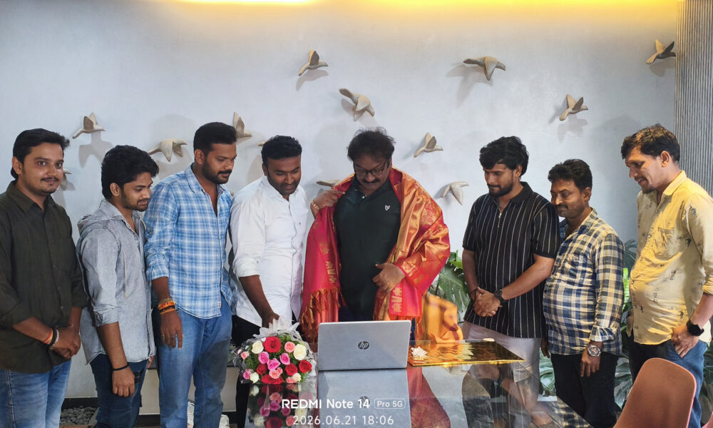 దర్శకుడు వి.వి. వినాయక్ చేతుల మీదుగా ‘లవ్ వైరస్–2’ సాంగ్ ఆవిష్కరణ Telugu News