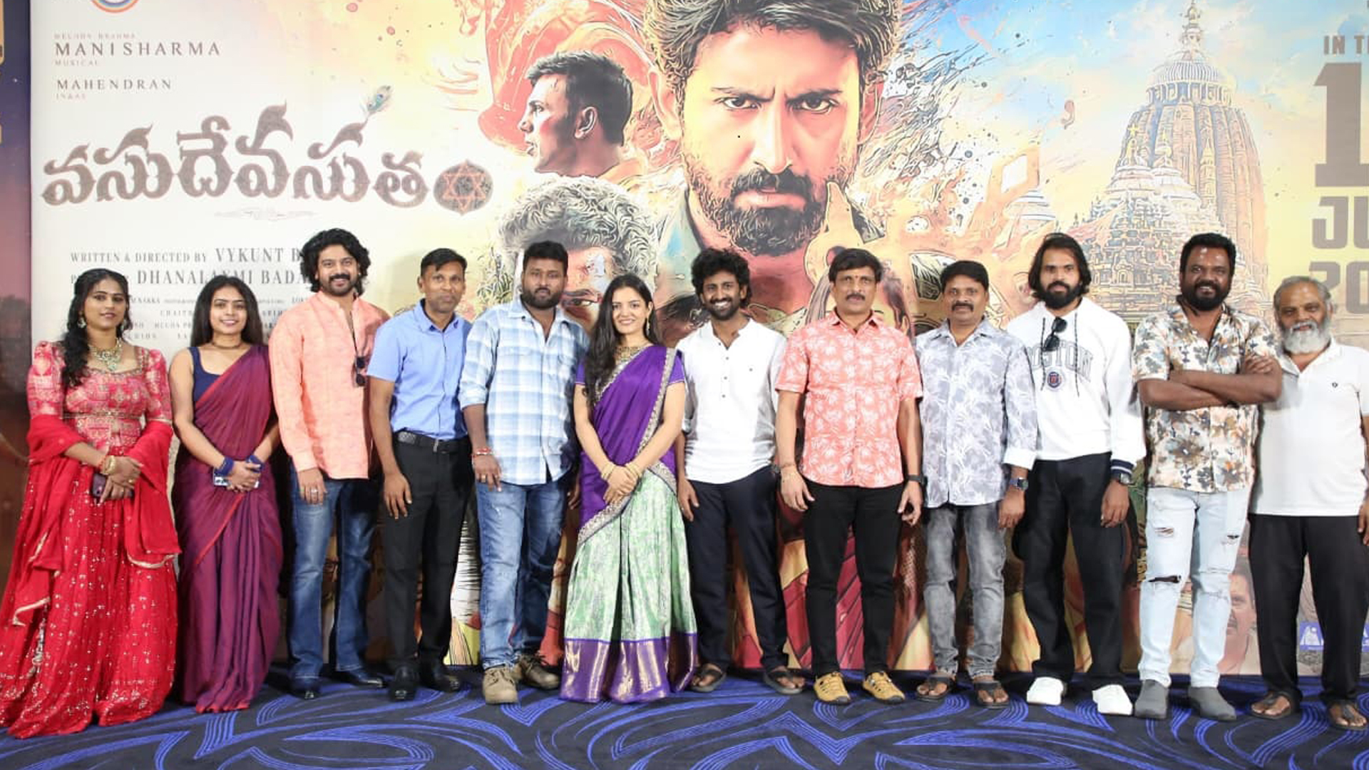 ‘వసుదేవసుతం’ కంటెంట్ అందరికీ నచ్చుతుంది – మాస్టర్ మహేంద్రన్ Telugu News