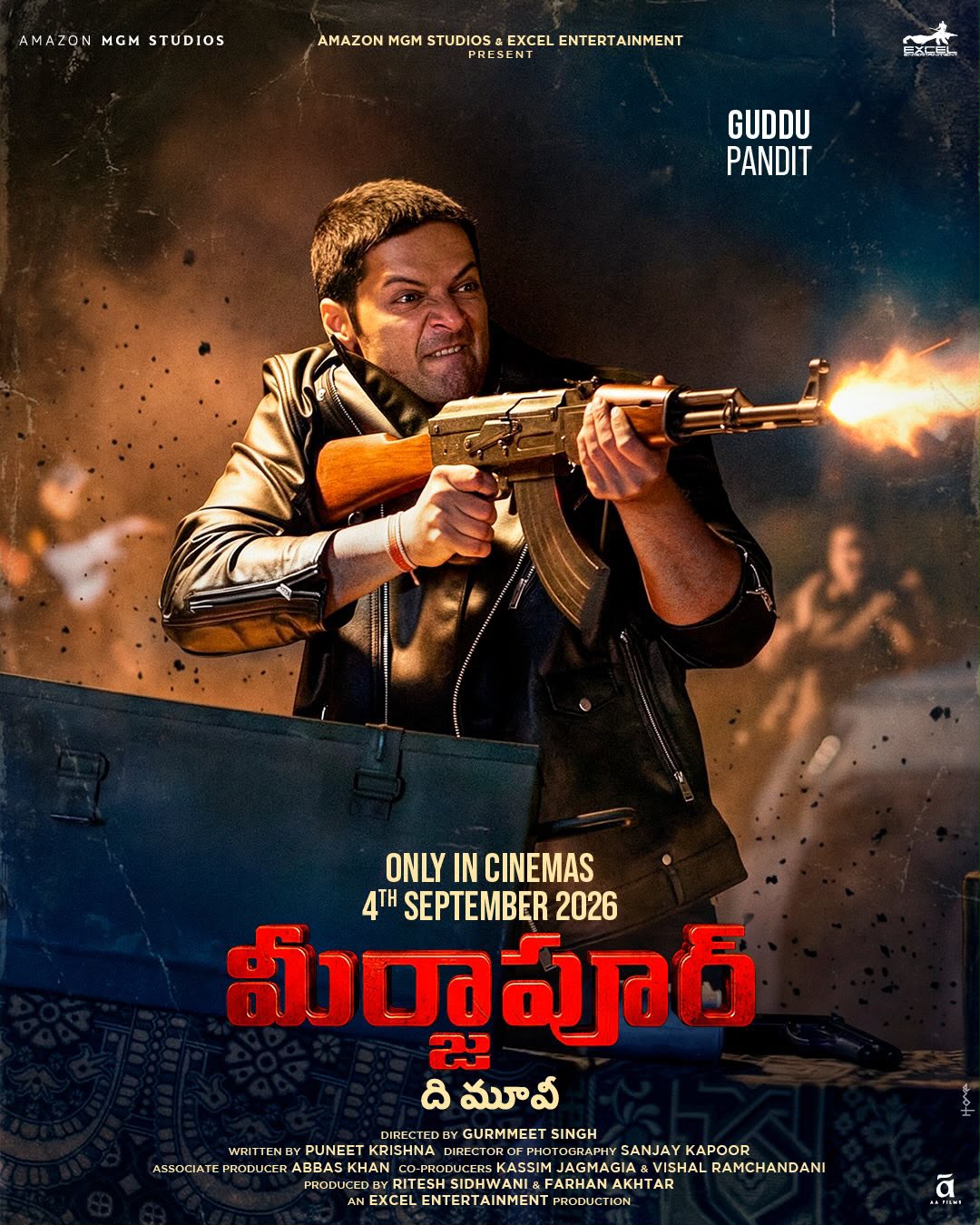 ‘మిర్జాపూర్: ది మూవీ’ క్యారెక్టర్ పోస్టర్లు విడుదల Telugu News