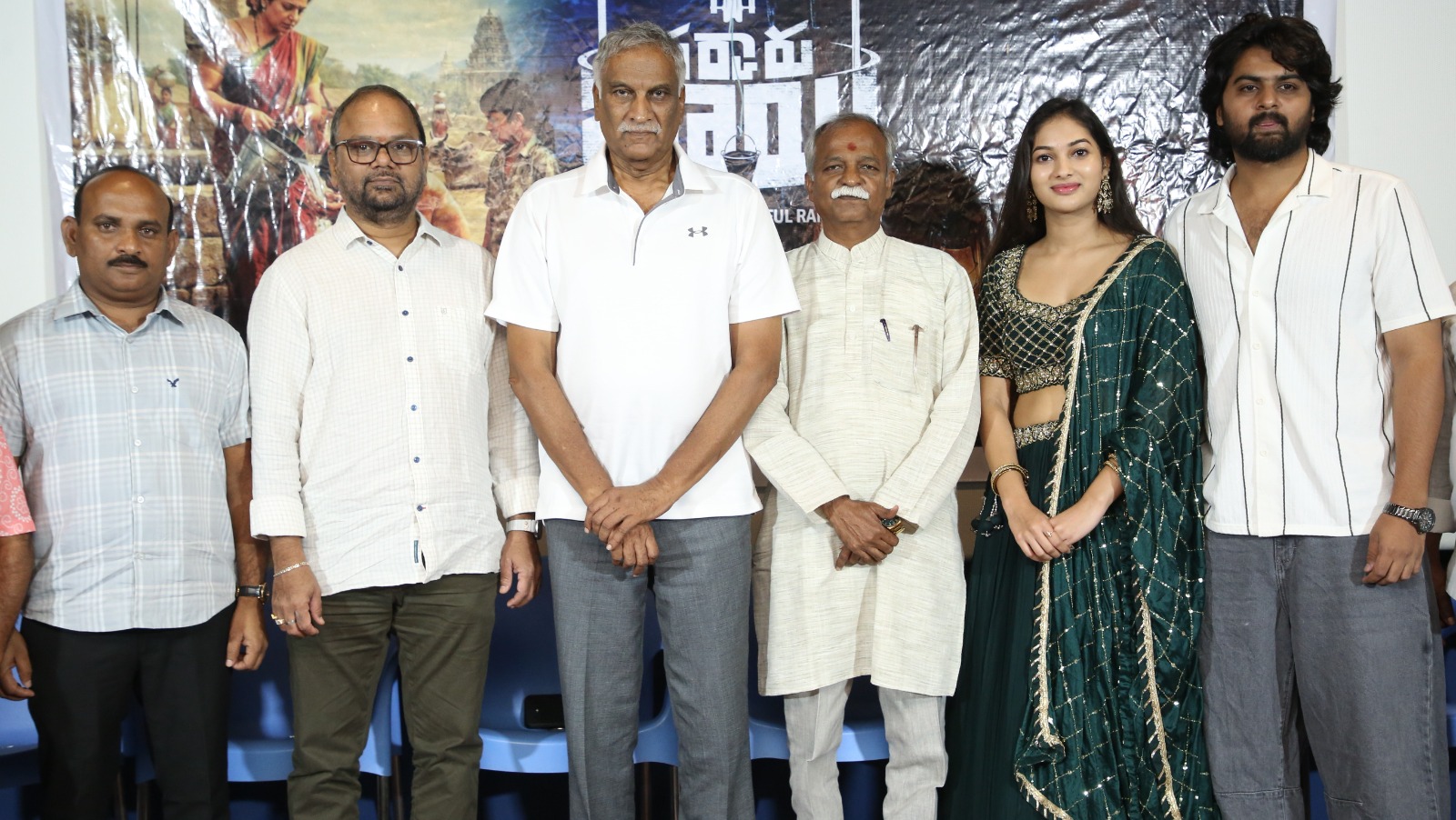 తమ్మారెడ్డి భరద్వాజ, వీఎన్ ఆదిత్య చేతుల మీదుగా “సర్కారు బాయి’ సినిమా ఫస్ట్ లుక్ పోస్టర్ విడుదల Telugu News