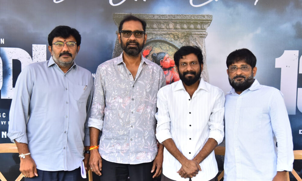 పెద్ది  మూవీకి  అద్భుతమైన  ఓపెనింగ్స్ వచ్చాయి.  నిర్మాత వెంకట సతీష్ కిలారు Telugu News