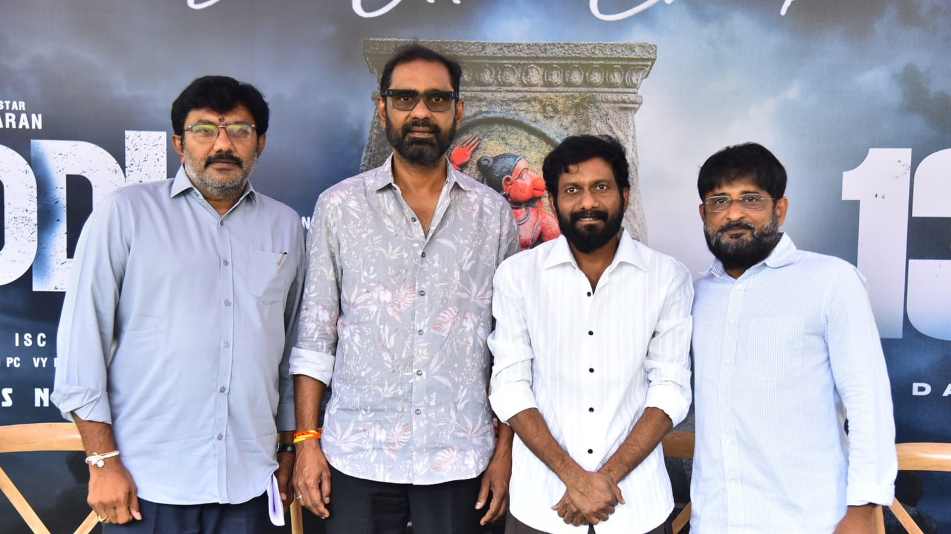 పెద్ది  మూవీకి  అద్భుతమైన  ఓపెనింగ్స్ వచ్చాయి.  నిర్మాత వెంకట సతీష్ కిలారు Telugu News