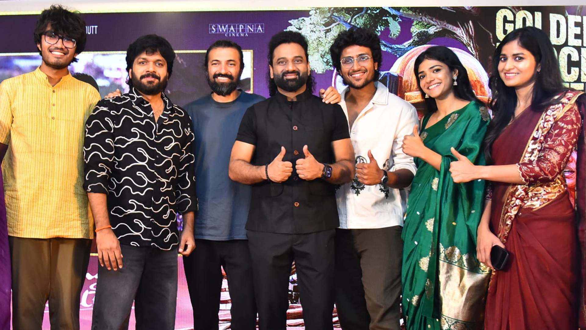 ‘సింగ్ గీతం’ హార్ట్ టచ్చింగ్ గా ఉంది: డైరెక్టర్ అనిల్ రావిపూడి Telugu News