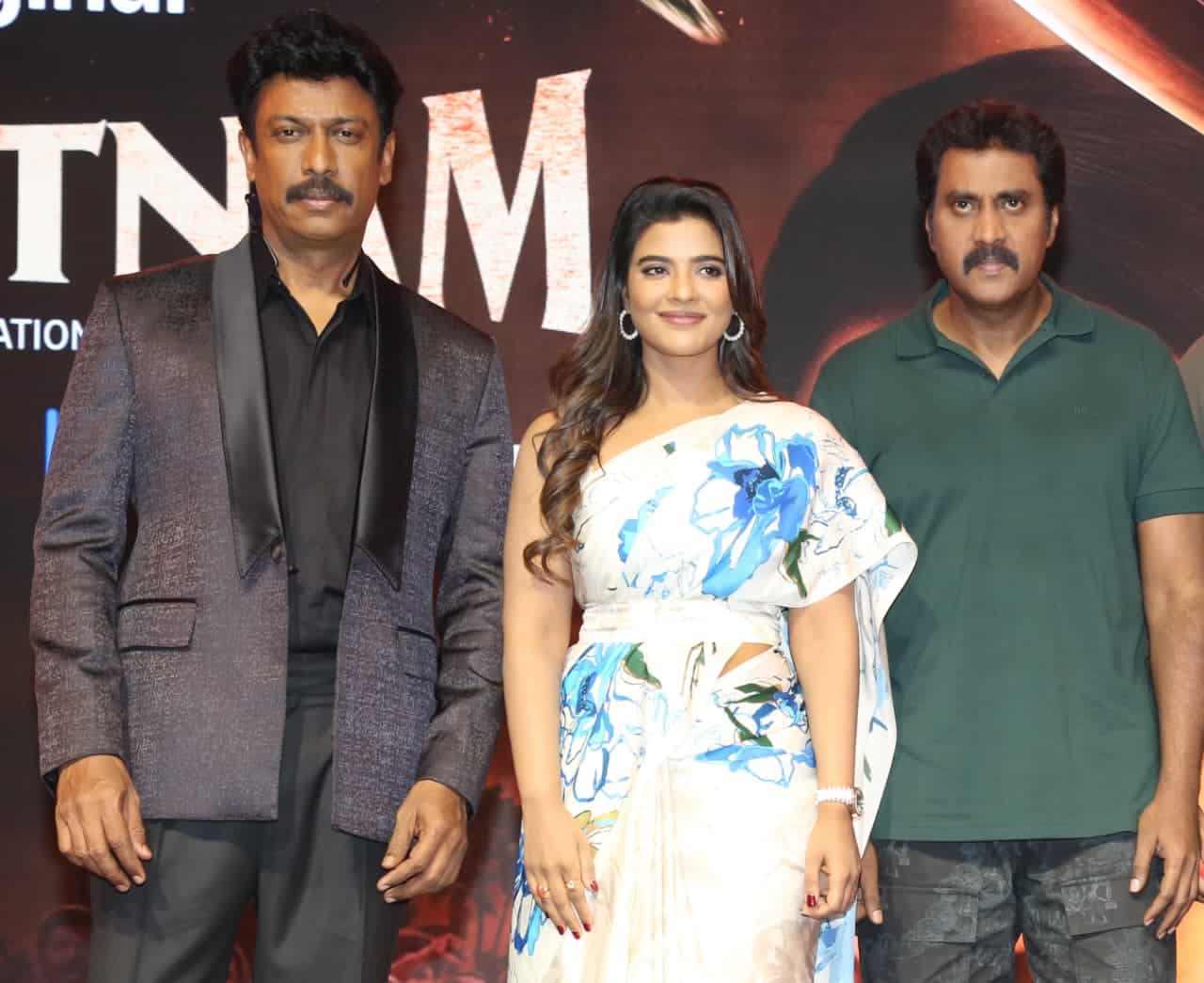ప్రైమ్ వీడియో “ఇసకపట్నం” చిత్ర ట్రైలర్ విడుదల Telugu News