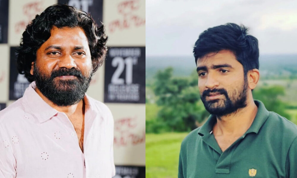 తమ కొత్త సినిమా కోసం ఔత్సాహిక నటీనటులకు ఆహ్వానం పలుకుతున్న “రాజు వెడ్స్ రాంబాయి” మేకర్స్ Telugu News