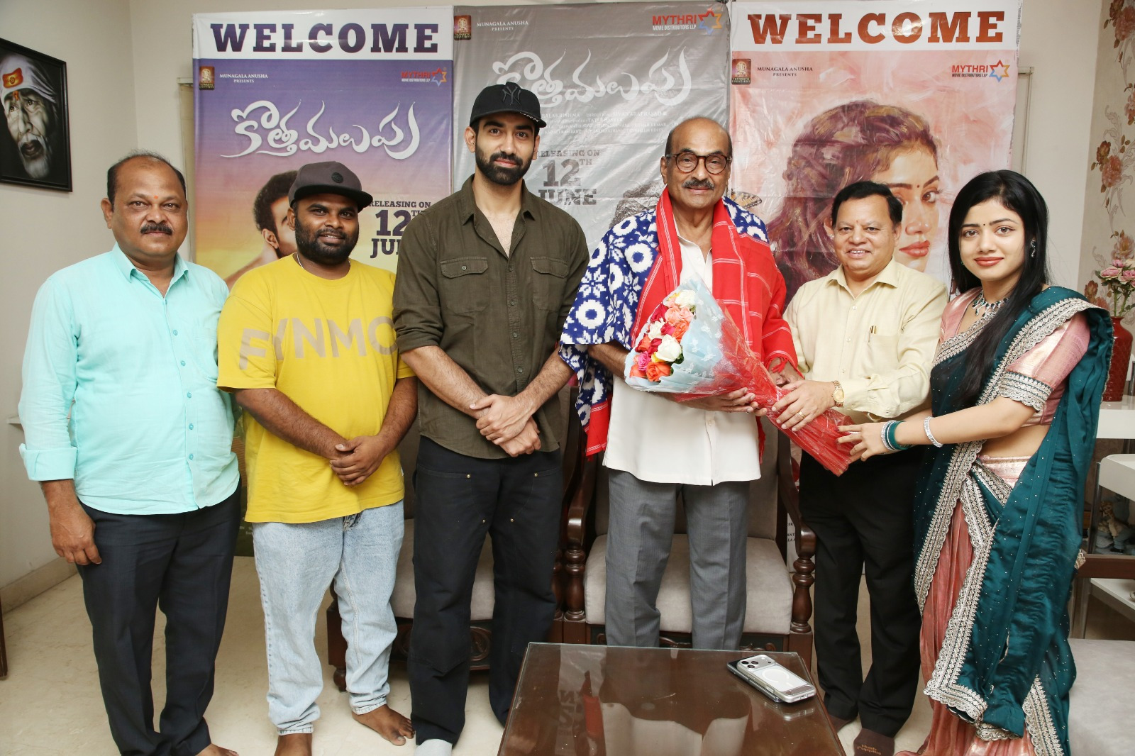ప్రముఖ దర్శకులు ఎ. కోదండరామి రెడ్డి చేతుల మీదుగా ‘కొత్త మలుపు’ ట్రైలర్ లాంచ్ Telugu News