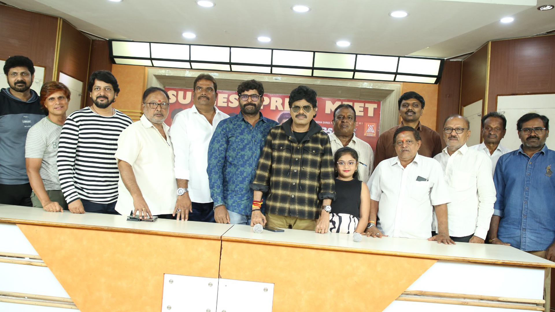 ఘనంగా ‘పోలీస్ కంప్లైంట్’ మూవీ సక్సెస్ సెలబ్రేషన్స్ Telugu News