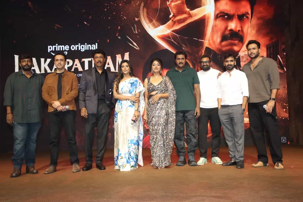 ప్రైమ్ వీడియో “ఇసకపట్నం” చిత్ర ట్రైలర్ విడుదల Telugu News