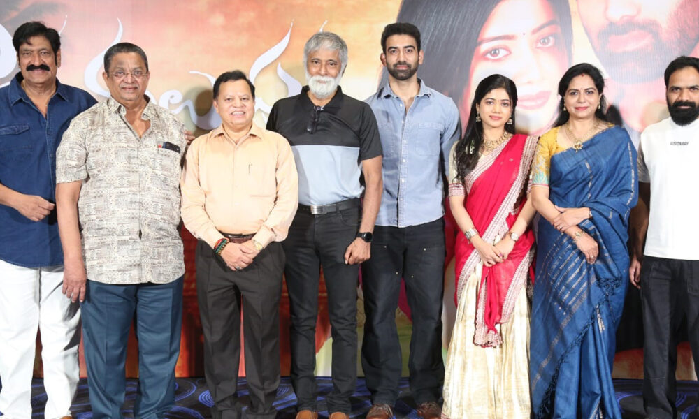 జూన్ 12న ప్రేక్షకుల ముందుకు ‘కొత్త మలుపు’ Telugu News
