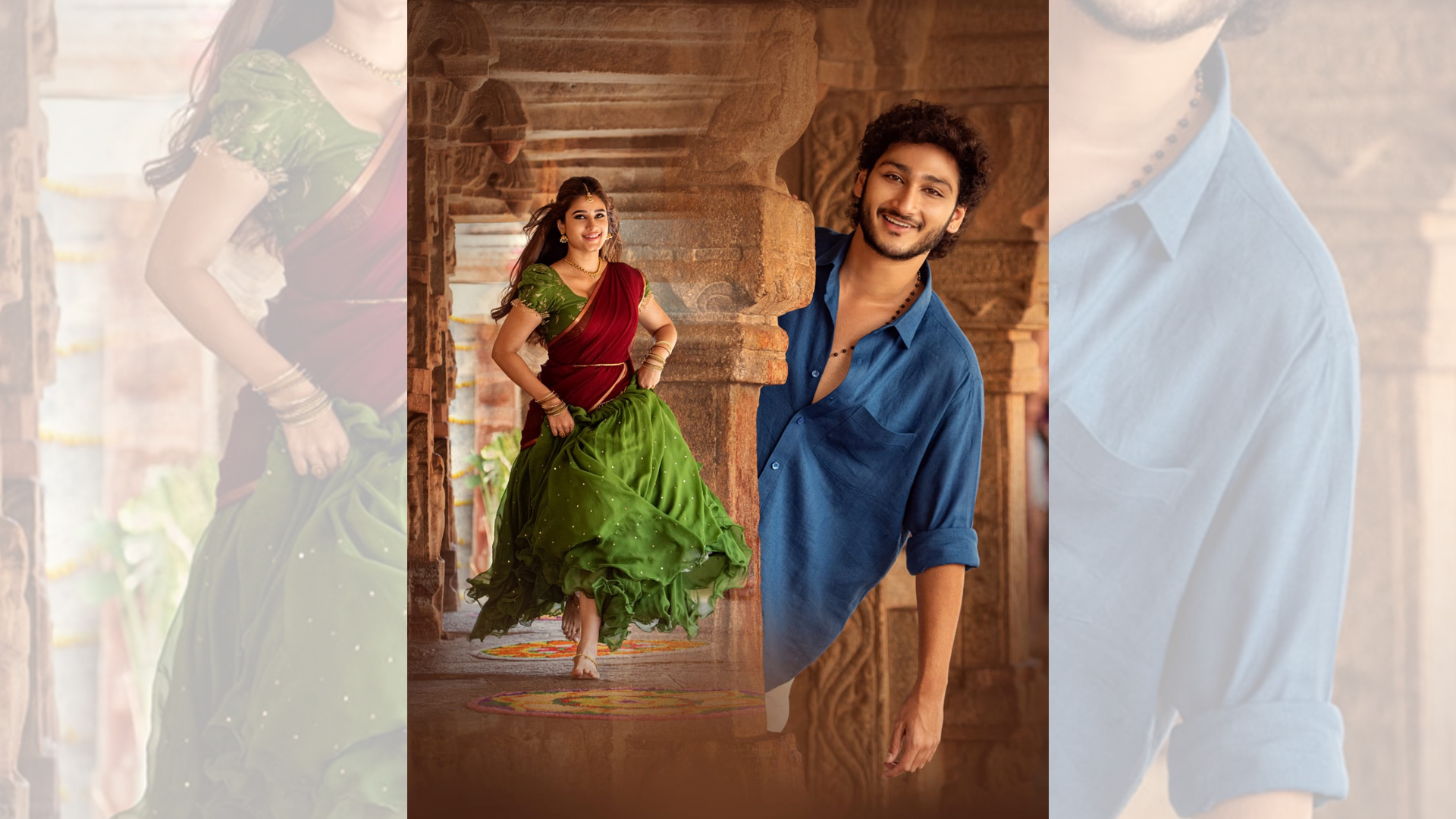 ‘శ్రీనివాస మంగపురం’ థర్డ్ సింగిల్ గుండెపేలిపోతోందే జూన్ 16న రిలీజ్ Telugu News