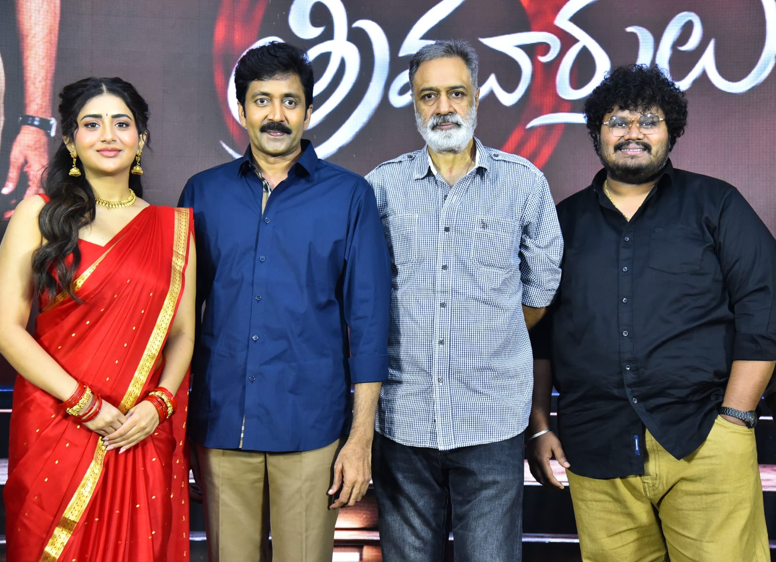 ‘ట్రాన్స్ఫర్ త్రిమూర్తులు’ మూవీని క్వాలిటీతో తీశాం- వడ్డే నవీన్ Telugu News