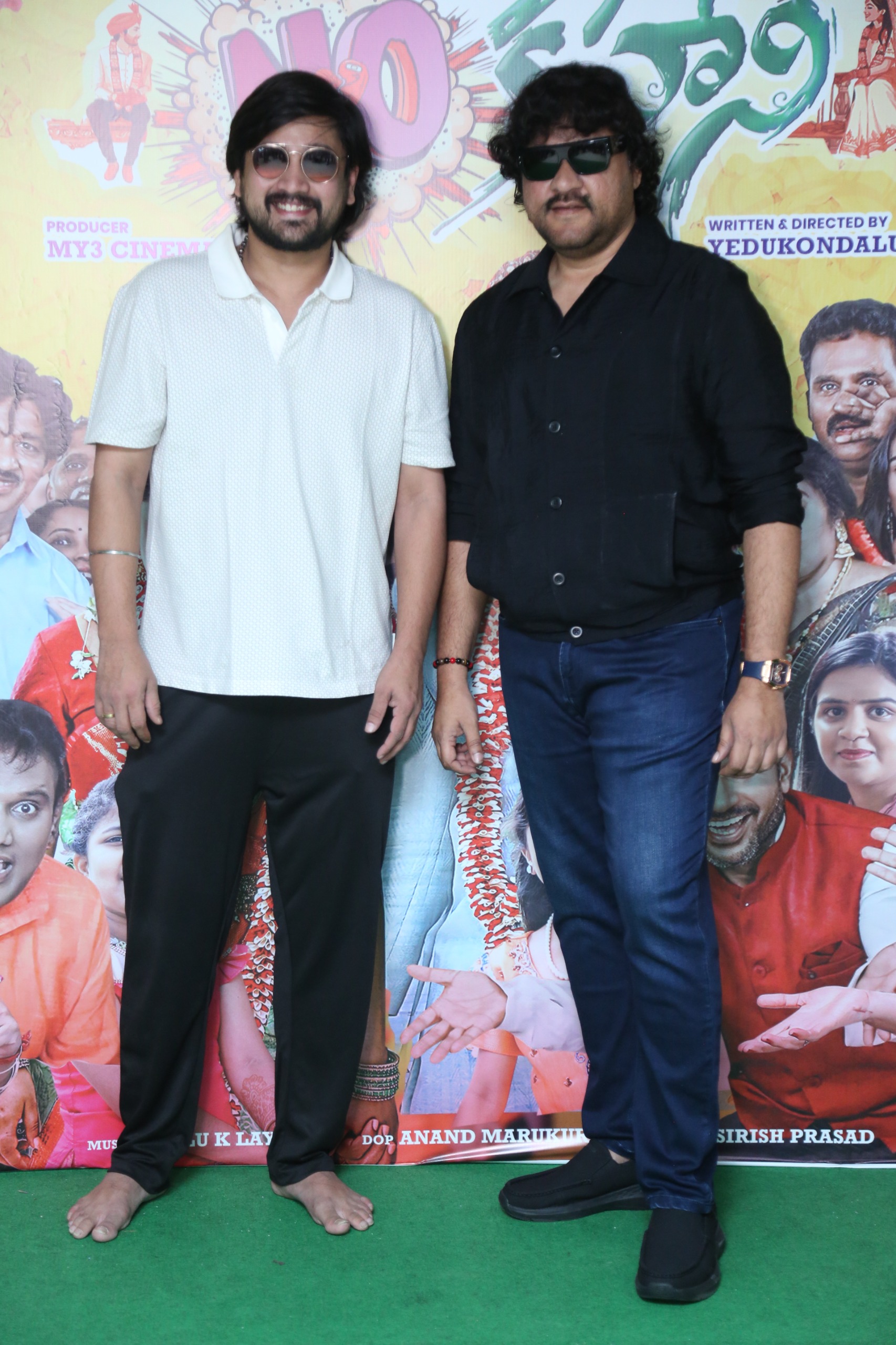 హీరో రాజ్ తరుణ్ చేతుల మీదుగా “పెళ్ళైంది కాని NO కహాని” సినిమా పోస్టర్ లాంఛ్ Telugu News