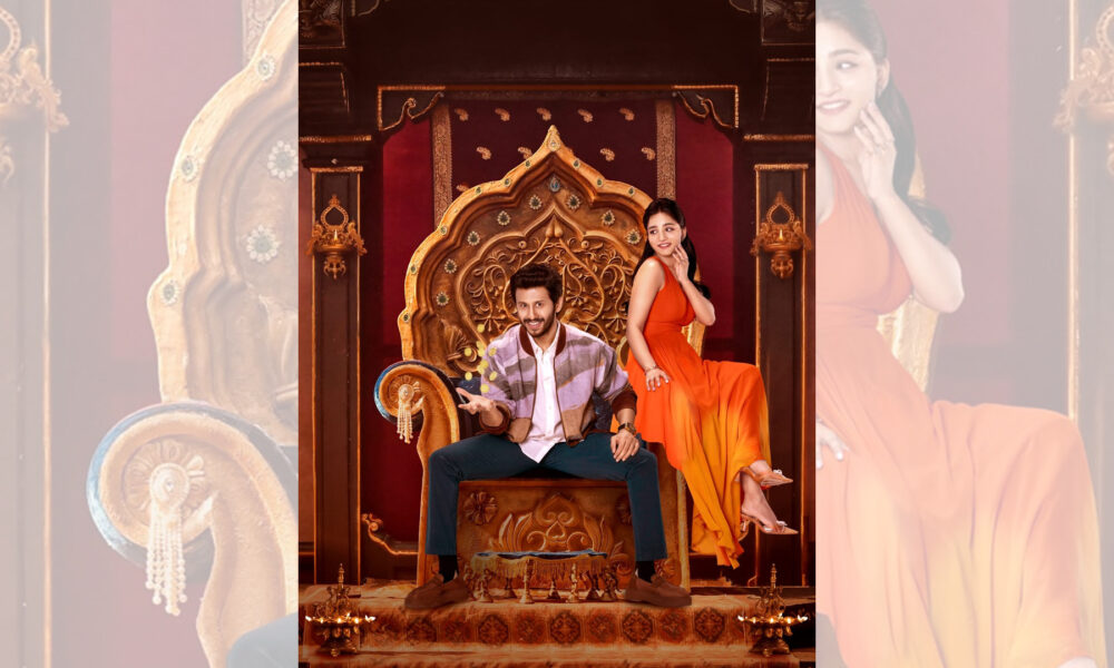 ‘రాజా ది రాజా’ జూలై 17న మైత్రి మూవీ డిస్ట్రిబ్యూటర్స్ ద్వారా థియేటర్లలో గ్రాండ్ గా రిలీజ్ Telugu News