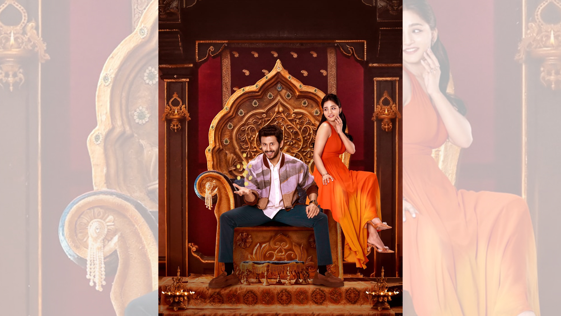 ‘రాజా ది రాజా’ జూలై 17న మైత్రి మూవీ డిస్ట్రిబ్యూటర్స్ ద్వారా థియేటర్లలో గ్రాండ్ గా రిలీజ్ Telugu News