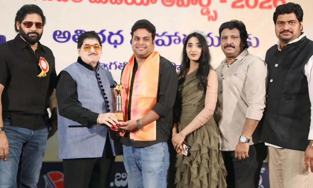 ఇండస్ట్రీ హిట్ శివ కుమార్ కు అరుదైన గౌరవం Telugu News