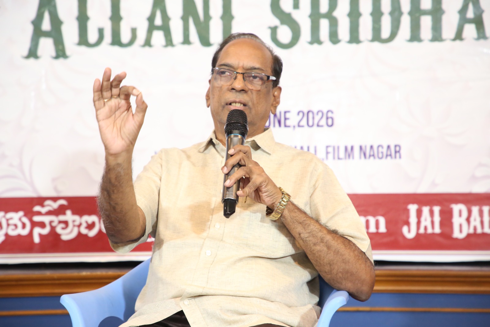 ఏఐ యుగంలో కూడా పని చేస్తున్నా – అల్లాణి శ్రీధర్ Telugu News