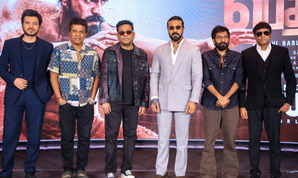 ‘పెద్ది’ తప్పకుండా ఇండస్ట్రీ గర్వపడేలా చేస్తుంది: చెన్నై ప్రెస్ మీట్ లో రామ్ చరణ్ Telugu News
