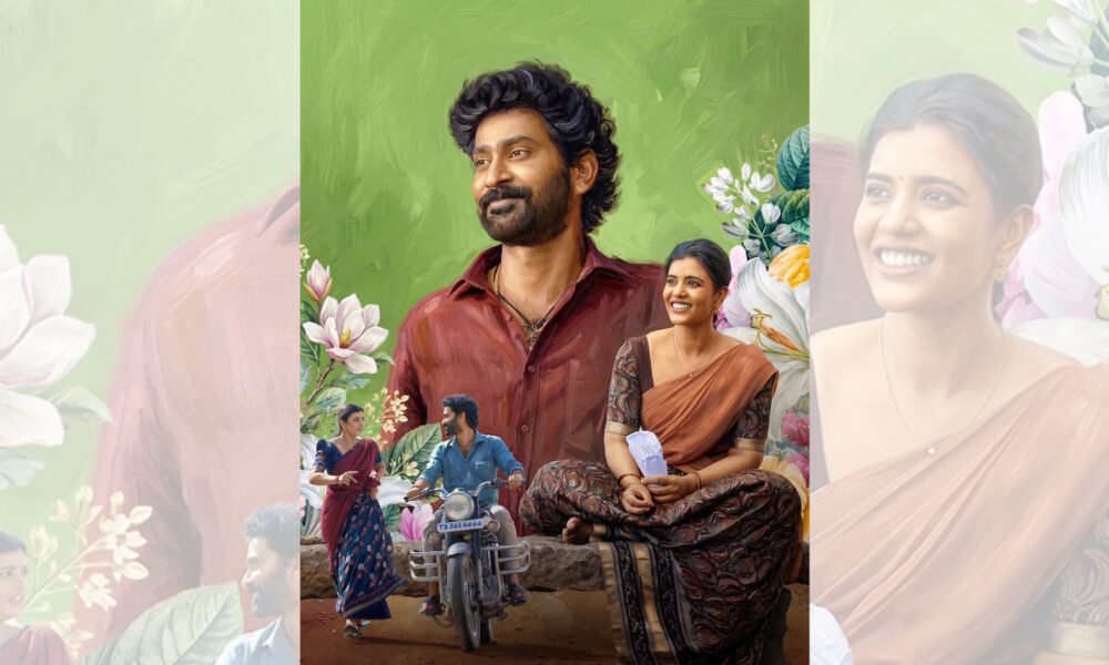 ‘ఓ..! సుకుమారి’ లవ్ మెలోడీ టైటిల్ సాంగ్ రిలీజ్ Telugu News