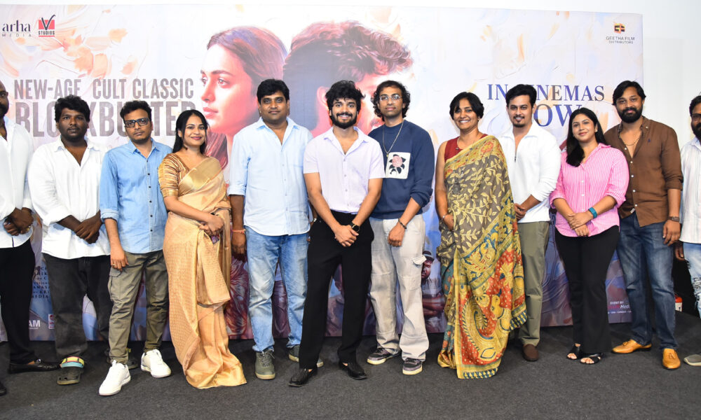 సెన్సార్ పేరుతో మా సినిమా కలను చంపుతున్నారు – డైరెక్టర్ శ్రీకాంత్ సంగిశెట్టి Telugu News