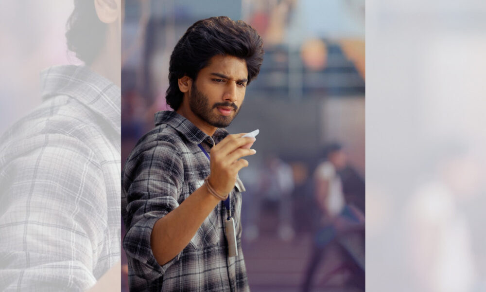 “లవ్ జాతర” నుంచి యంగ్ టాలెంటెడ్ హీరో అంకిత్ కొయ్య బర్త్ డే పోస్టర్ రిలీజ్ Telugu News