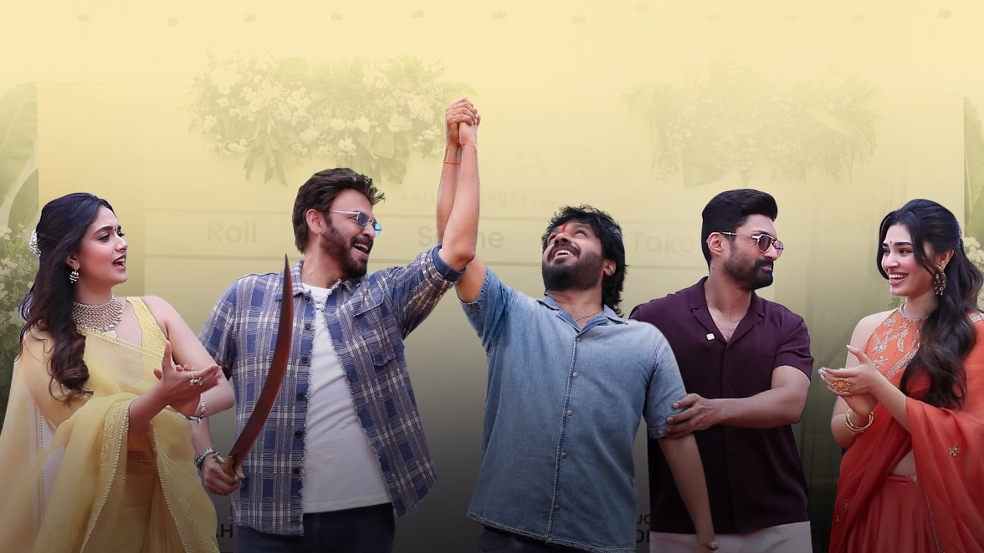 #VenkyAnil5 #NkrAR2  రేపటి నుంచే రెగ్యులర్ షూటింగ్ ప్రారంభం Telugu News