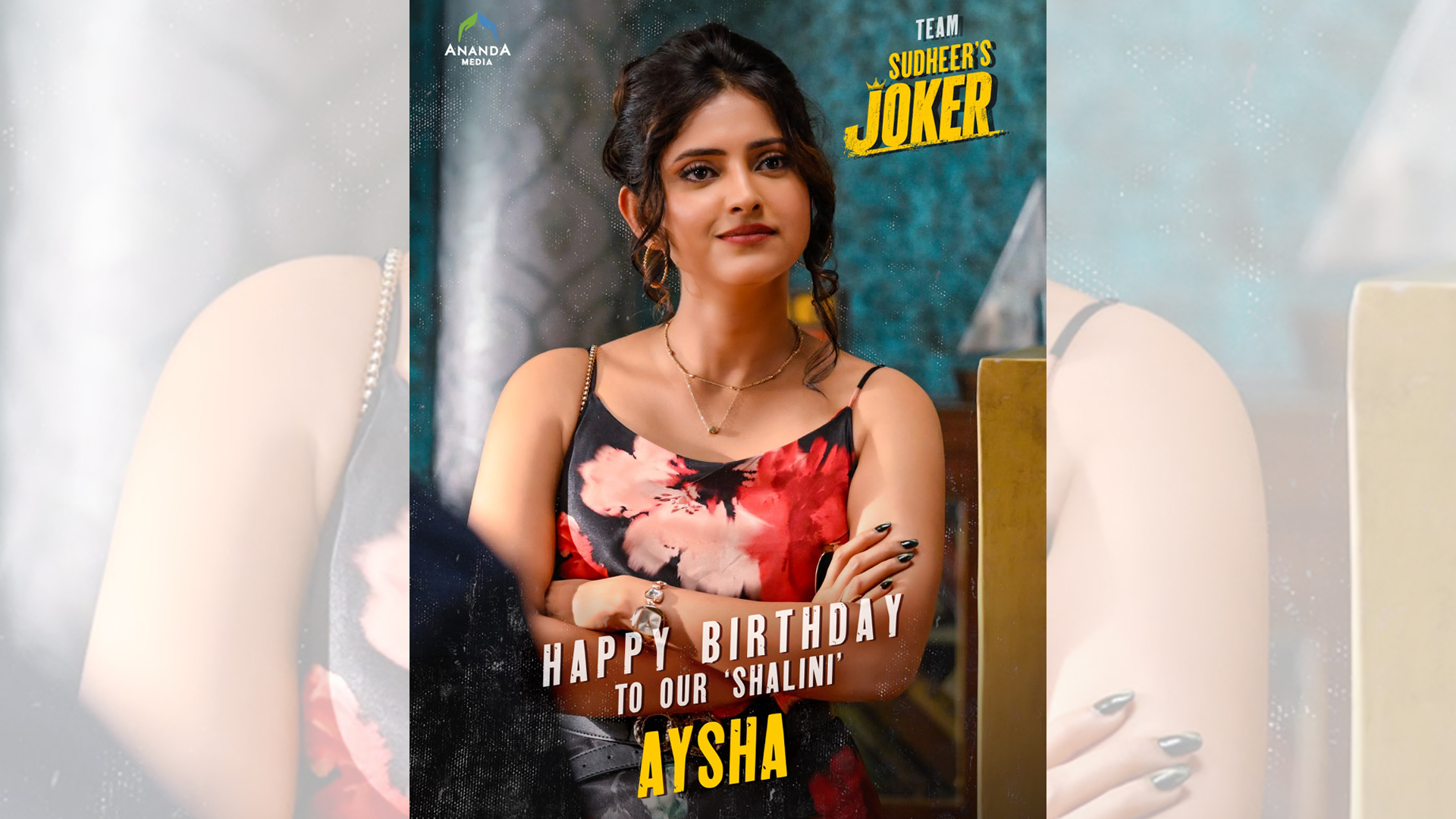“సుధీర్స్ జోకర్” సినిమా నుంచి హీరోయిన్ అయేషా బర్త్ డే స్పెషల్ పోస్టర్ రిలీజ్ Telugu News
