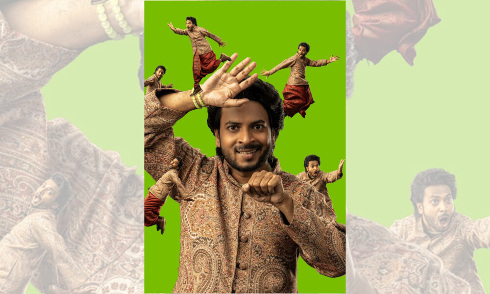 ‘అనుమాన పక్షి’ హిలేరియస్ ఫన్ రైడ్ టీజర్ రిలీజ్ Telugu News