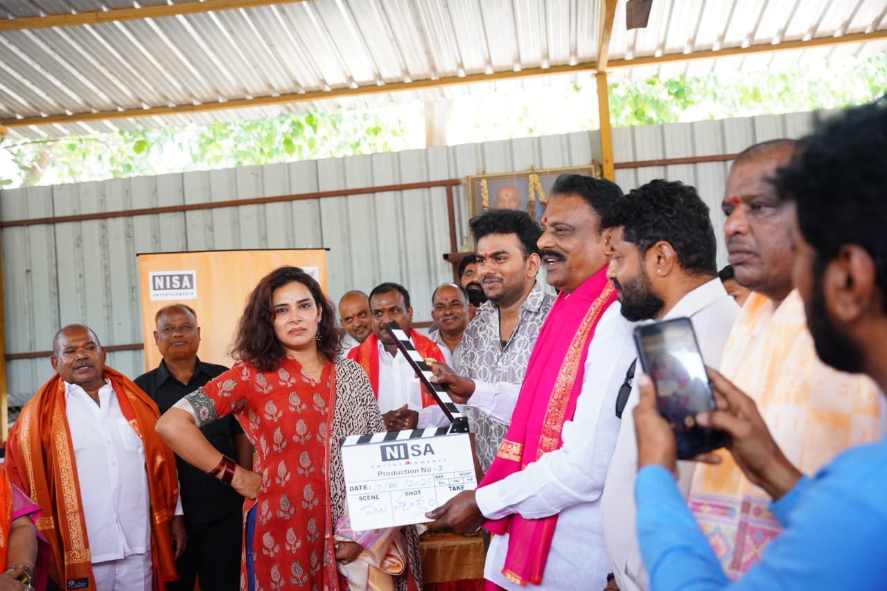 ఘనంగా ప్రారంభమైన నిసా ఎంటర్ టైన్ మెంట్స్, సెవెన్ క్రియేషన్స్ మూవీ Telugu News