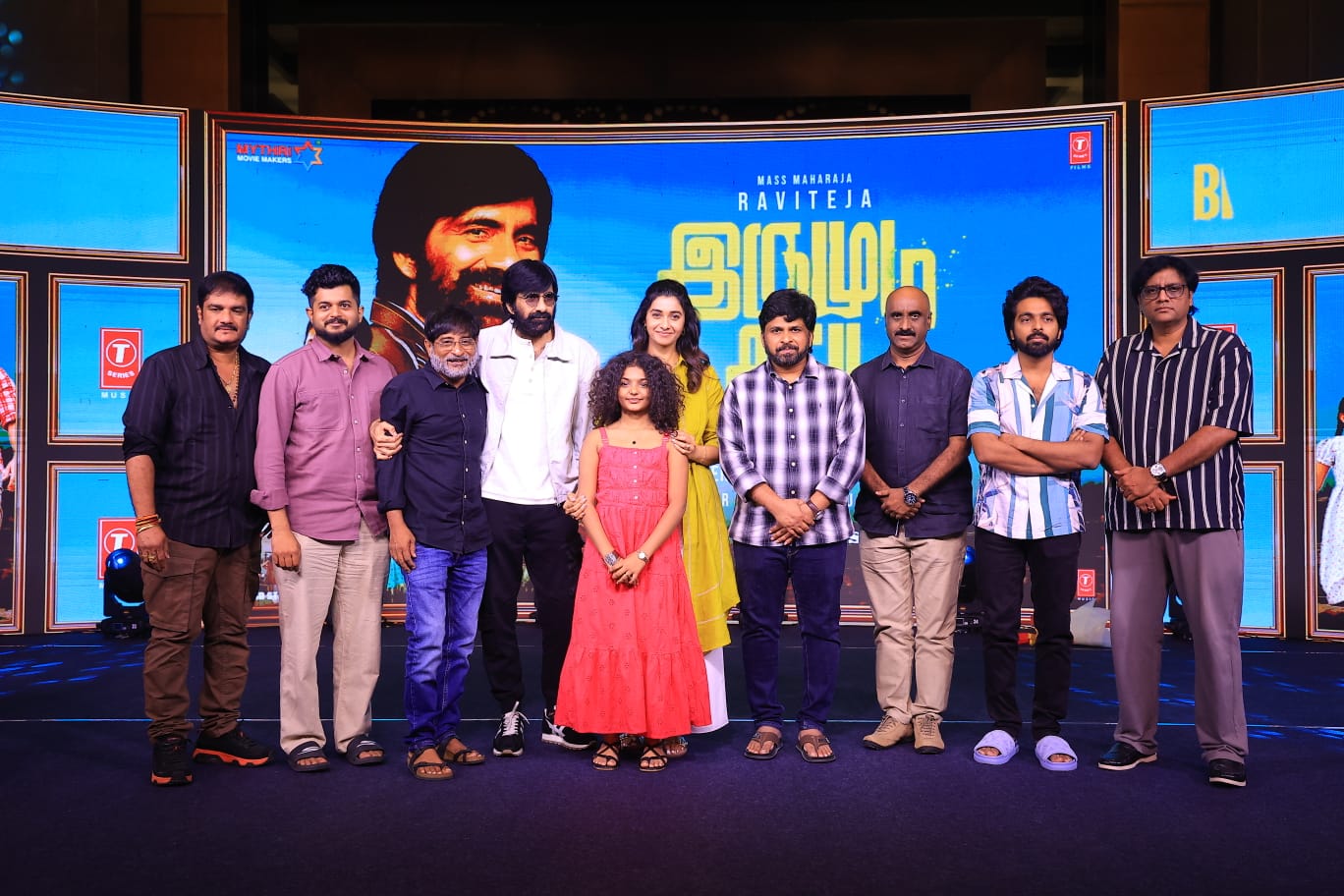 ‘ఇరుముడి’ మీ మనసులో నిలిచిపోతుంది: రవితేజ