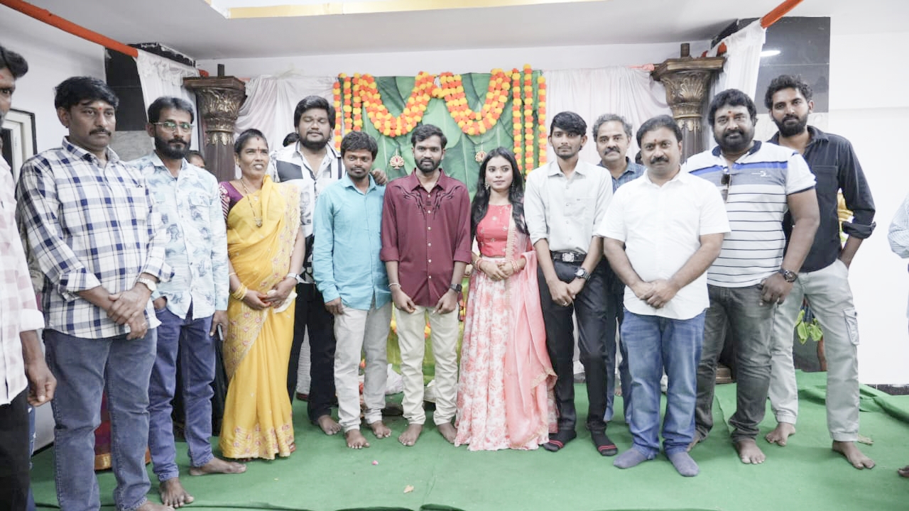పూజా కార్యక్రమాలతో ప్రారంభమైన ‘విలేజ్ స్టార్స్’ సినిమా